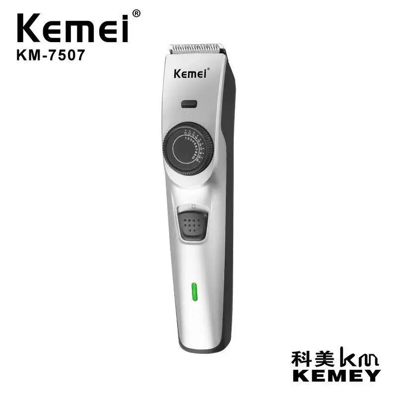 Kemei  Ŭ KM-7507 ̵  Ȩ   Ʈ   Ŭ